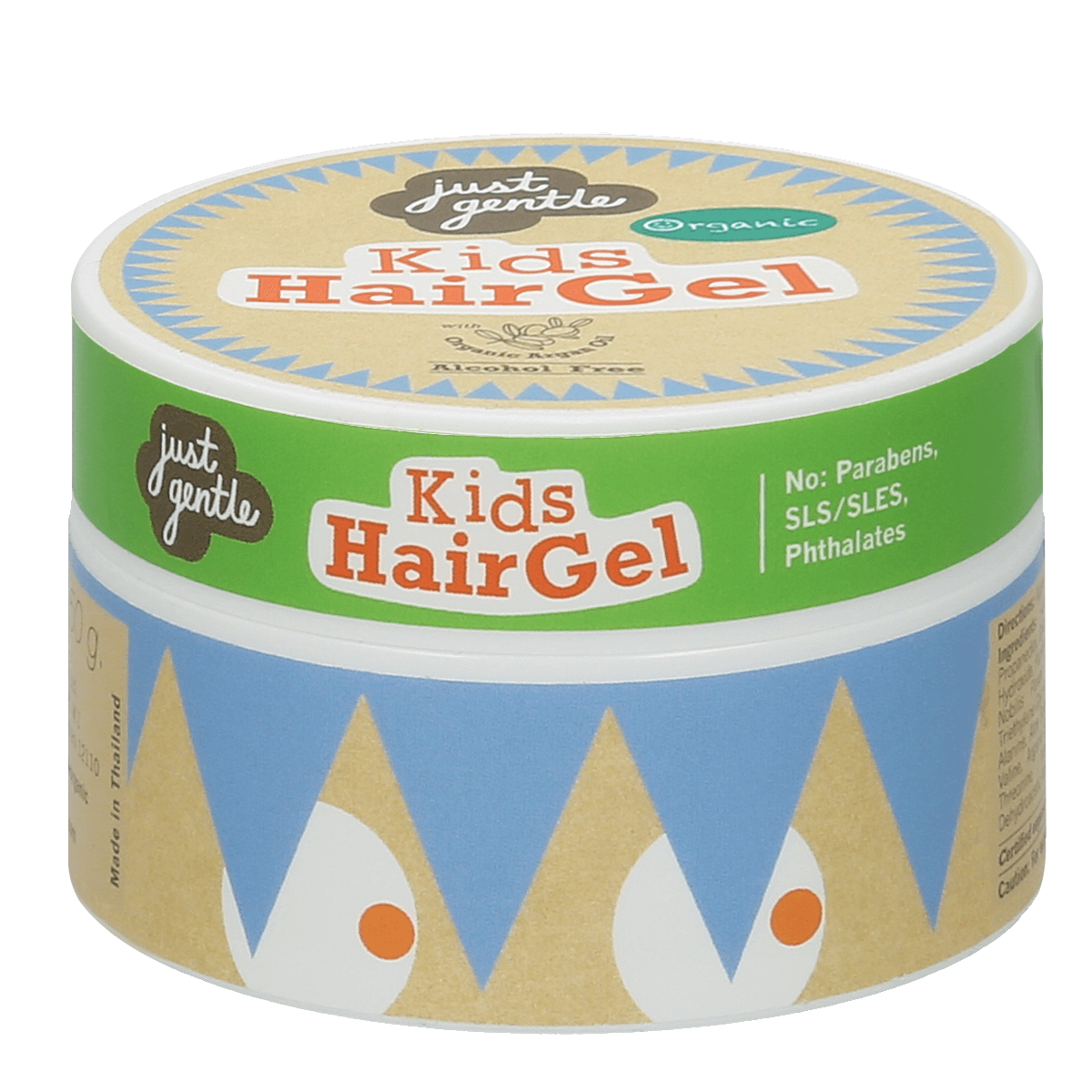 Kids Hair Gel -Berry Scent
